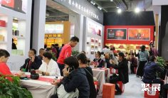2025年武汉国际茶产业展-武汉茶博会门票多少钱,怎么购买?