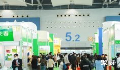 广州大米展(IRE)2026门票价格