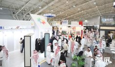 2026年利雅得建材展门票价格,如何购买?