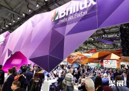 德国装饰材料展现场图片6