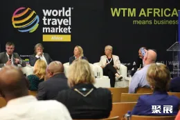 非洲世界旅游展现场图片2