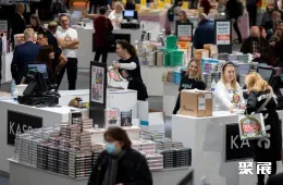 赫爾辛基書展展會現(xiàn)場(現(xiàn)場盛況)7