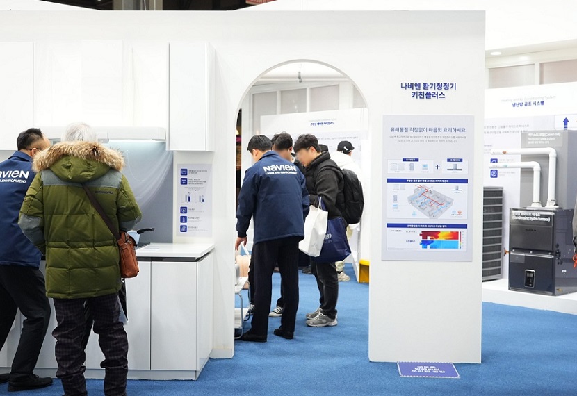 釜山建材展展会现场(现场盛况)5