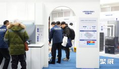 2026年韩国卫浴展门票购买途径?怎么购票?