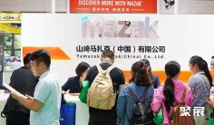 2026重庆自动化展参展攻略(时间+地点+观众预约)