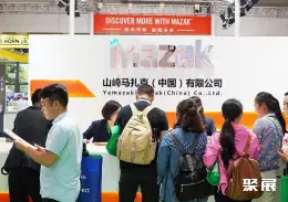 立嘉工业自动化展展会现场(现场盛况)4