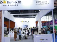 2025年深圳电子展门票价格,如何购买?