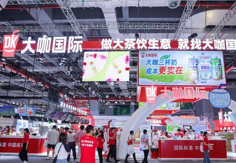 成都加盟展2025时间及地点