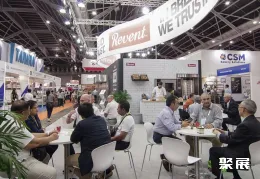 新加坡酒店用品展现场图片4