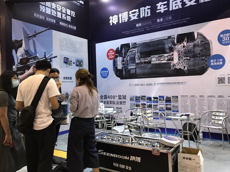 广州军警展(DefenPol China)2027展品有哪些?