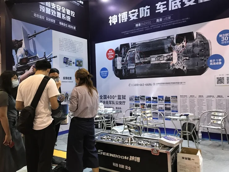 广州国际国防科技展-广州军警外贸展(DefenPol China)2027展位图与展位申请