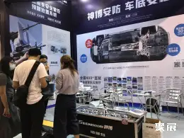 广州国防展展会现场(现场盛况)5