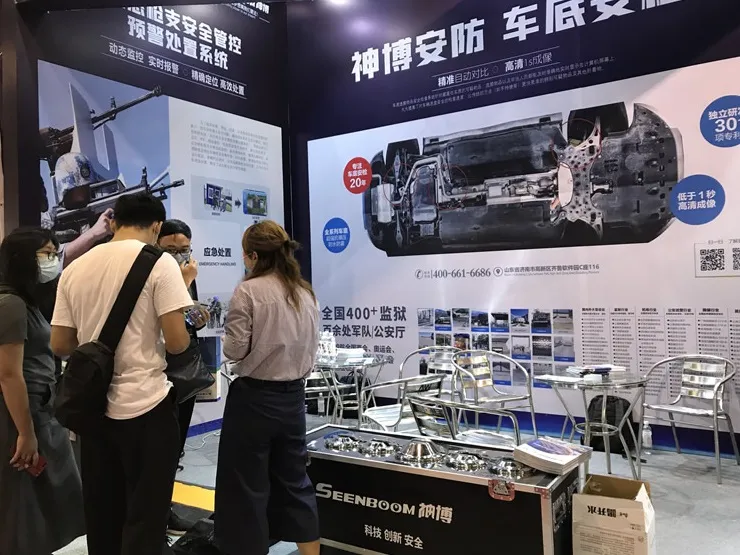 广州国际国防科技展-广州军警外贸展