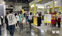 2025泰国食品冷链展参展攻略(时间+地点+观众预约)