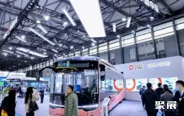 上海客车展现场图片2
