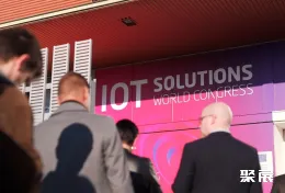 西班牙物联网展现场图片12