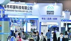 2025成都水展举办时间和地点