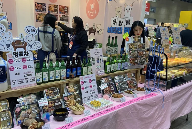 韩国首尔宠物用品展览会K-PET