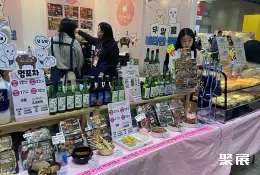 首尔宠物展展会现场(现场盛况)6