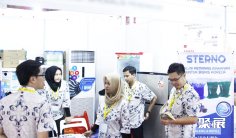 2025印尼制冷展参展攻略(时间地点+门票多少钱?)