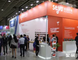 上海国际嵌入式展展会现场(现场盛况)2