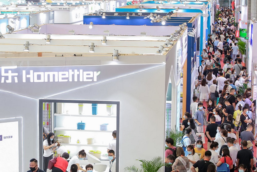 7月18-20日上海百货会：即刻预登记门票！