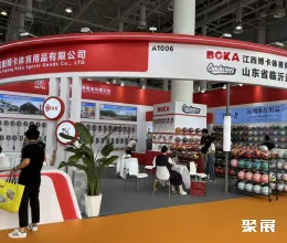 中国体博会展会现场(现场盛况)11