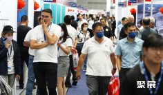 2026泰国非开挖展(Trenchless Asia)时间地点