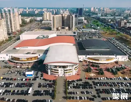 乌克兰基辅国际会展中心