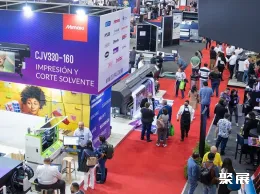 北美印刷展展会现场(现场盛况)4