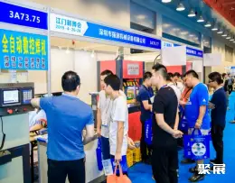江门制造业展展会现场(现场盛况)2