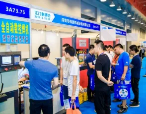 2026年江门制博会门票如何申请?多少钱?