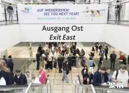 德国婴童展现场图片14