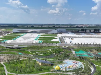 长春国际航空博览城