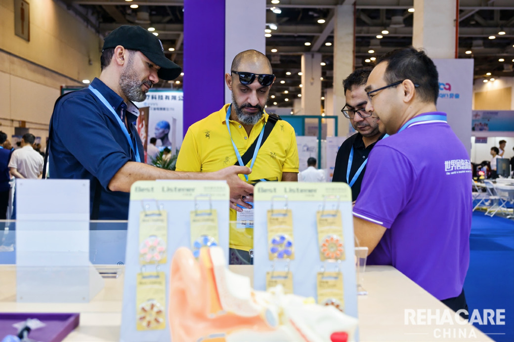 2026苏州康复展举办时间与地点