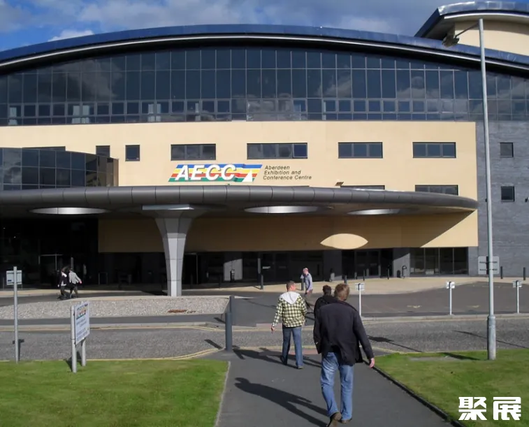 英国阿伯丁会展中心
