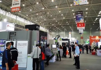 武汉机床展2025展品范围