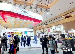印尼国际轨道交通展展会现场(现场盛况)5
