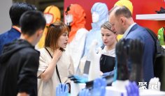 上海劳保展2025门票购买途径