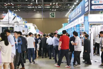 韩国照明展(LED & OLED Expo)2026展位价格与展位申请