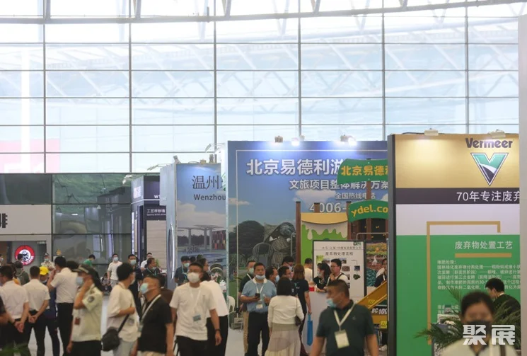 上海国际立体绿化及智慧园林新技术、新产品展览会