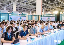 苏州康复展现场图片3