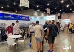 拉斯维加斯服装展现场图片8