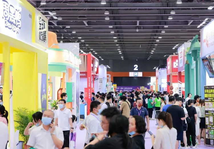 广州国际连锁加盟展览会