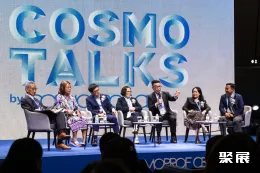 泰国美容展现场图片7