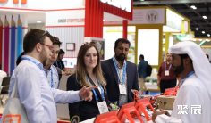 2025迪拜教育装备展参展攻略(时间地点+门票价格)