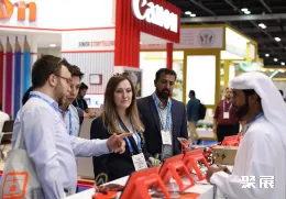 迪拜教育装备展现场图片6