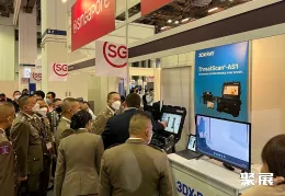 新加坡防务展现场图片1