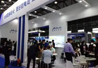 上海氢能展(SNEC)2026时间及地点