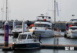 海口游艇展现场图片5